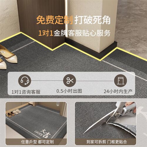 入户门地垫室外地毯2025新款可擦洗脚垫耐脏防滑可裁剪可定制