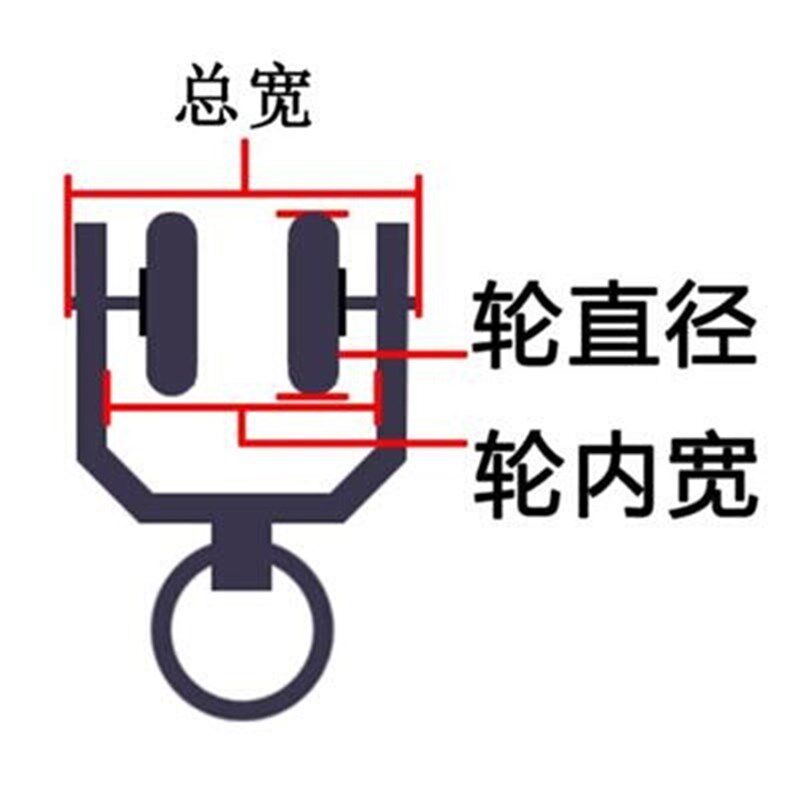 。卡圈老式窗帘轨道配件滑轮子门帘钩环扣环卧室白色推拉吊轨上。
