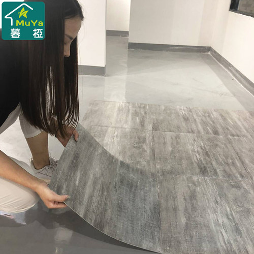 【防水】PVC地板卫生间自粘地B砖浴室水泥地加厚耐磨厨房地板贴纸