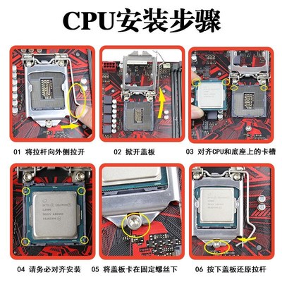 I5 6400 6500 6600 6402P 7600 K 7400 7500 T 台式机 cpu 处理器
