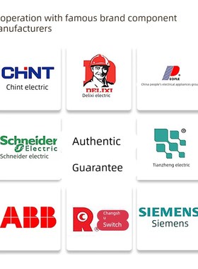 矿用井下配电箱室内挂墙PKD/GKD成套电气设备矿安资质KA/KY控制柜