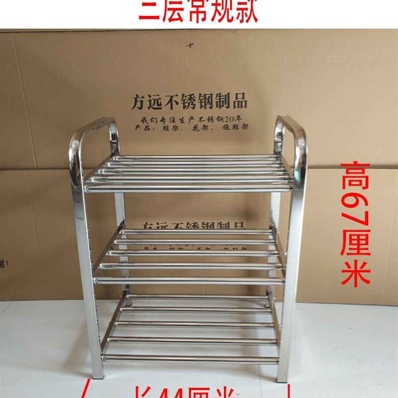 304不锈钢脸盆架卫生间置物架浴室收纳架多功能宿舍落地放盆架子