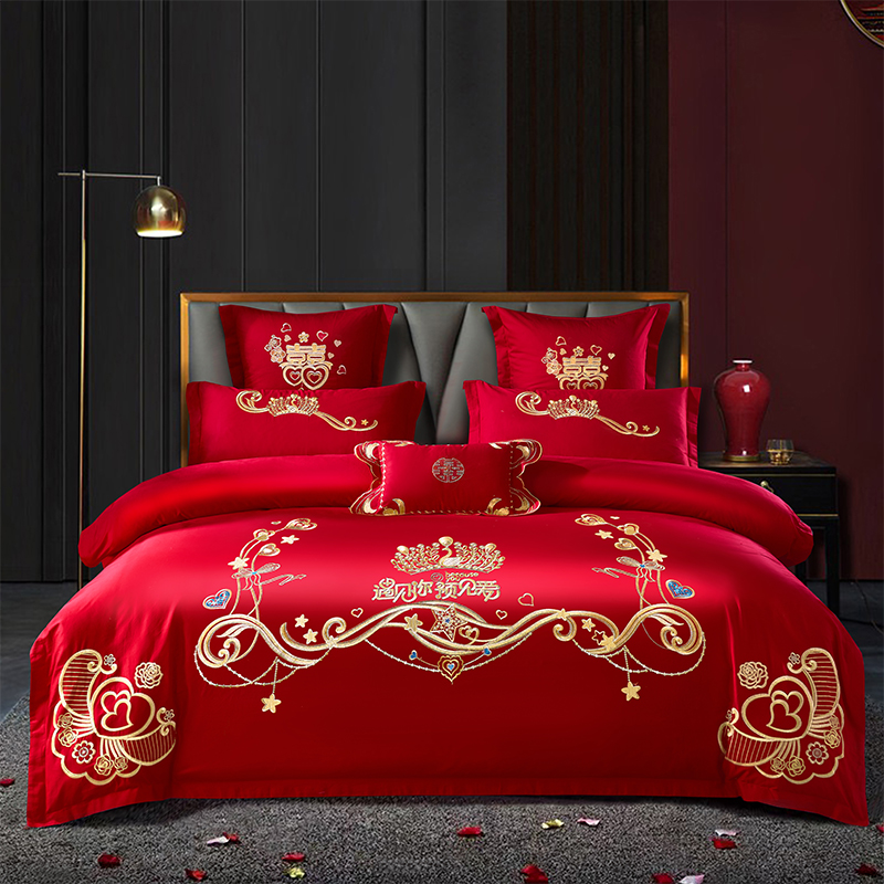 结婚喜被床上四件套全棉纯棉大红色刺绣花新婚被套床单式婚礼床品