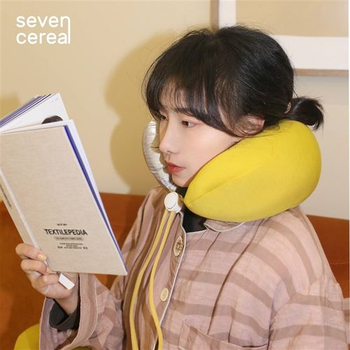 新款七谷惊叹号颈枕车载颈枕护颈脖子u型枕靠枕旅行枕办公室午睡