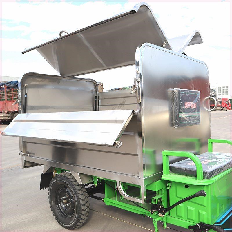 环盾电动垃圾车清运车环卫三轮车不锈钢自卸小区物业道路运输保洁