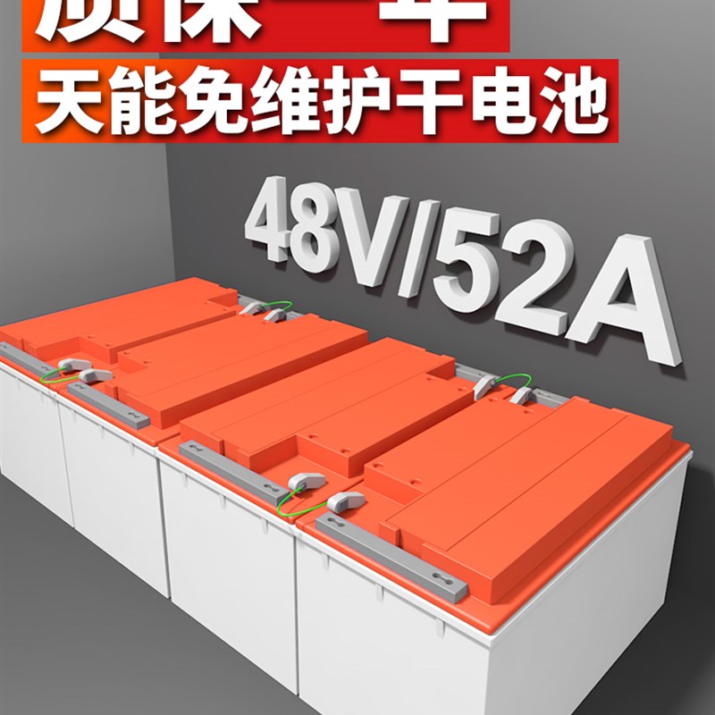 建筑工程自卸电动车三轮车工地载重王运输车柴油农用拉货大翻斗车