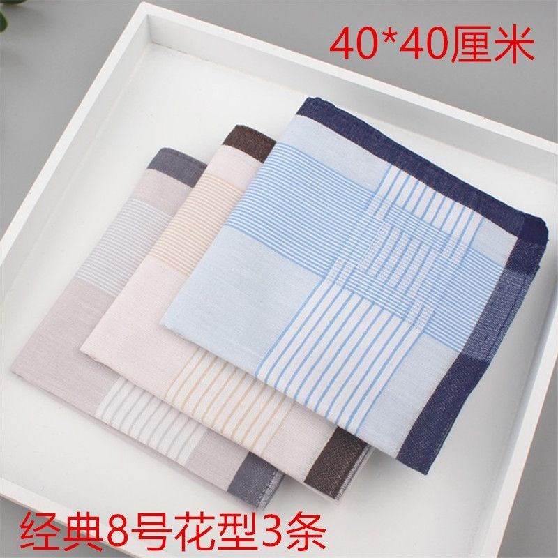 3条手帕超低价女式老式男士手绢手帕方巾全棉随身薄布新款