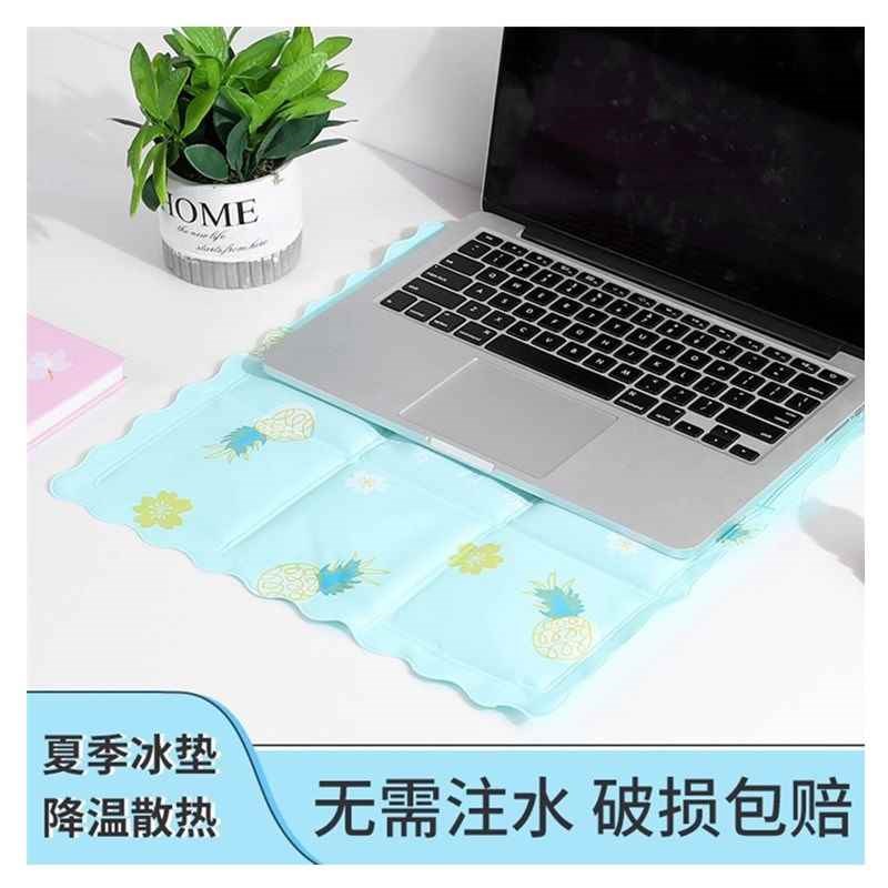 冰凉坐垫屁垫夏天水袋屁股垫冰袋学生教室凉感垫汽车车用凉坐垫