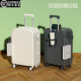 防爆拉链行李箱女拉杆箱万向轮皮箱24寸密K码 箱男旅行箱20寸登机