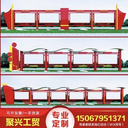 户外不锈钢宣传栏公告栏公示栏企业校园宣传栏橱窗广告栏展示架