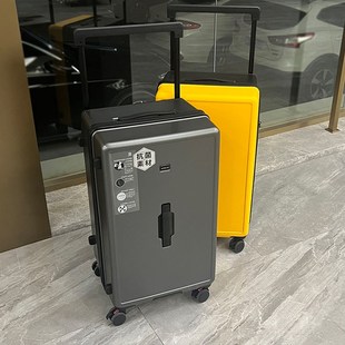 大容量宽拉杆行李箱女2024新款 26寸旅行箱男30寸高颜值轻便皮箱子