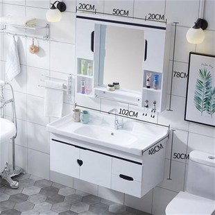 小户型洗手盆小号落地式 柜组合卫生间厕所家用脸台上漱约面防g