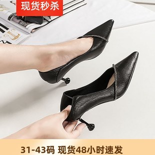 黑色工作鞋 网红法式 细跟尖头313233小码 女软皮单鞋 定做 少女高跟鞋