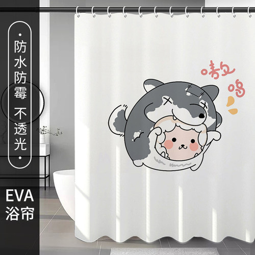 新品保暖浴帘套装浴罩免打孔防水布帘浴J帐加厚卫生间帘子挂帘浴