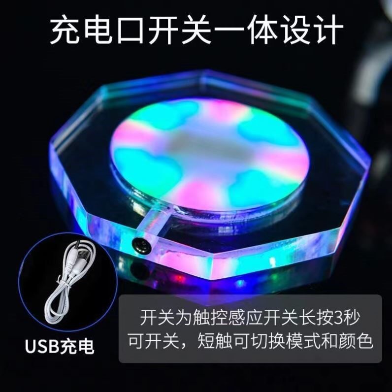 亚克力发光杯垫鸡尾酒底座灯LED发光酒杯底座灯调酒高级感氛围灯图片