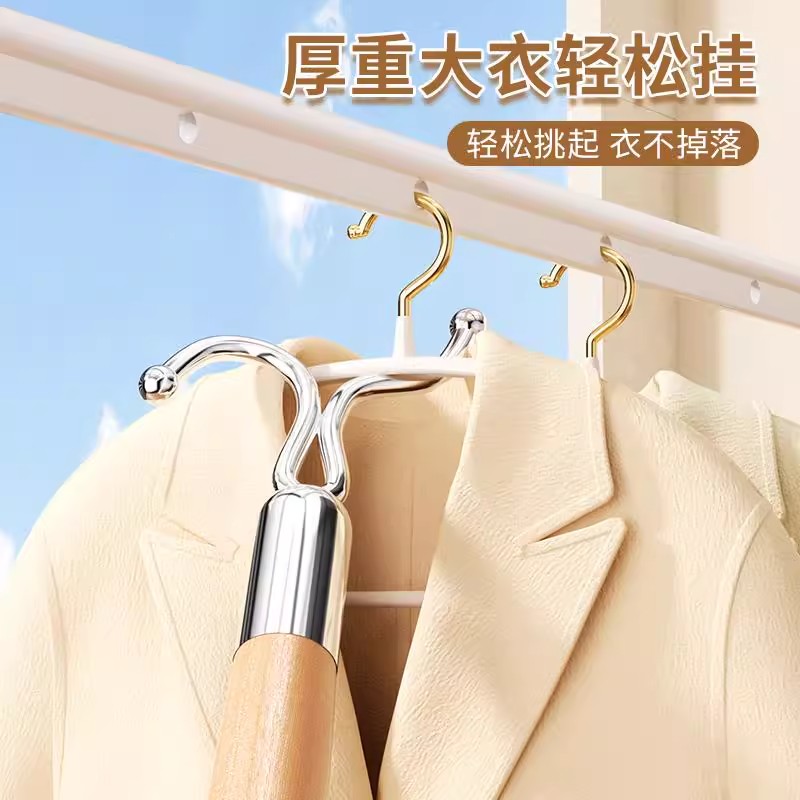 实心撑衣杆家用伸缩晾衣杆凉取挑衣叉挂一根叉丫晒衣服的衣架杆子