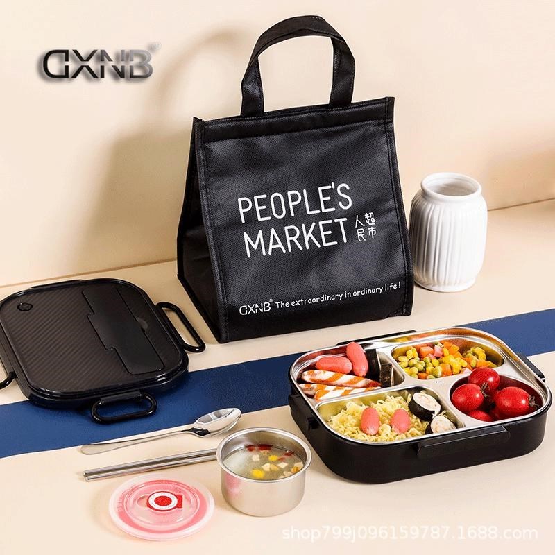 304不锈钢保温饭盒学生大容量分格便当盒加P深上班族微波炉午餐盒