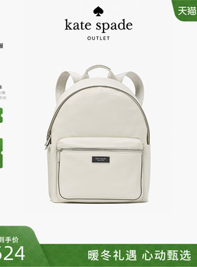 【3期免息】kate spade ks奥莱sam 黑色中号双肩包时尚设计感