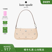 ks奥莱Kayla手提包轻奢女包 spade 3期免息 kate