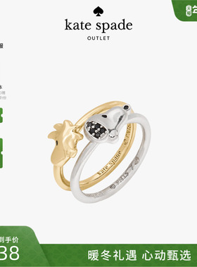 【新年礼物】kate spade ks奥莱  SNOOPY史努比联名戒指轻奢百搭