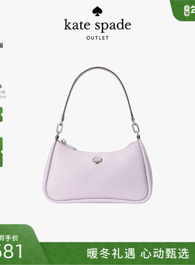 【6期免息】kate spade ks奥莱Kayla小号单肩包轻奢