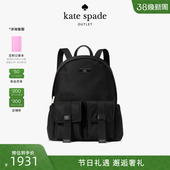 女神节礼物 2026新款 spade 奥莱CARTER大号双肩包 kate