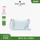 包通用款 包单肩斜挎小号士包袋 spade ks奥莱 新年礼物 kate
