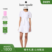 ks奥莱 spade kate Floral衬衫 连衣裙 3期免息