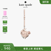 spade kate ks奥莱Critters兔子造型包挂 2026新款