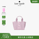 3期免息 kate spade ks奥莱 Kip迷你托特包