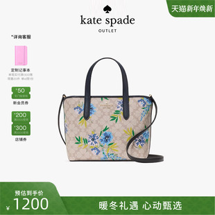 旦 kate spade Spade 元 ks奥莱 Flower小号托特包 3期免息