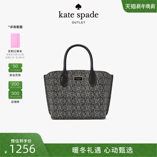 旦 kate spade Spade 元 ks奥莱 Flower帆布斜挎包 3期免息