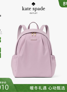 【6期免息】【2025新款】kate spade ks 奥莱 Carter大号双肩包