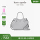 3期免息 kate spade ks奥莱 迷你斜挎包单肩手提