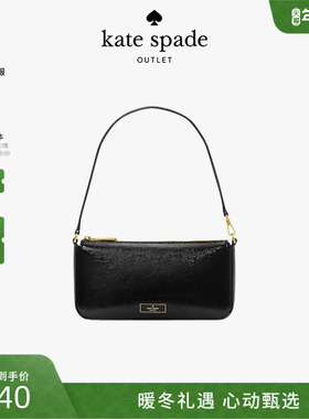 【新年礼物】【2025新款】kate spade ks奥莱 Bridget手提包