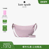 3期免息 kate spade ks奥莱 Carter中号斜挎包