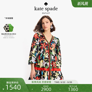 百合印花长袖 spade奥莱 kate 连衣裙轻奢出游出行女 3期免息