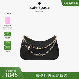 3期免息 ks奥莱 2025新款 spade Margot中号斜挎包 kate