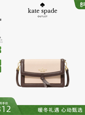 【3期免息】【2025新款】kate spade ks 奥莱 Knott迷你斜挎包
