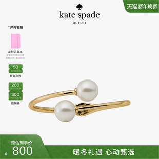 2025新款 旦礼物 kate spade Dot仿珍珠开口手镯 ks奥莱 元