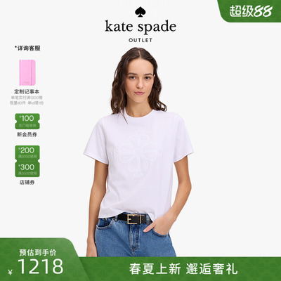 kate spadeks奥莱刺绣老花纯棉logoT恤