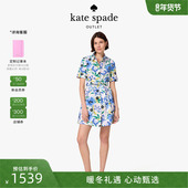 花卉衬衫 系带连衣裙 spade ks奥莱 3期免息 kate