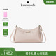 3期免息 kate spade 奥莱织物褶皱单肩斜挎包