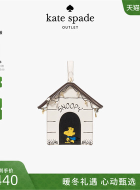 【6期免息】【新年】kate spade ks奥莱 Snoopy史努比联名斜挎包