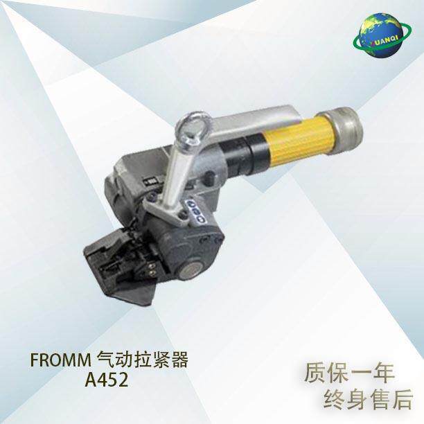 组合打包机 分体式A452气动钢带拉紧器 需配合A461气动钢带咬扣器