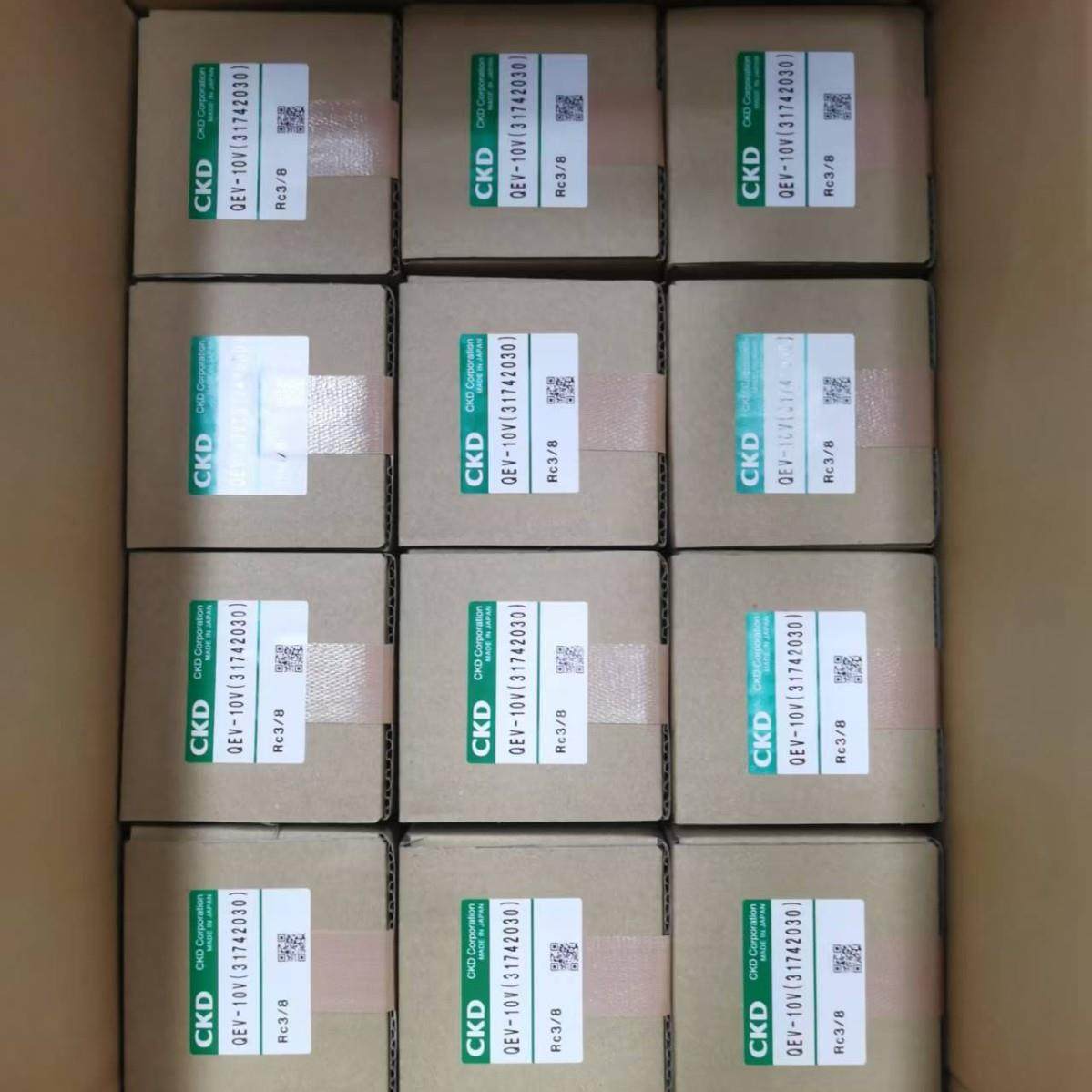 原装Iwak易威奇风囊泵配套快速排气阀QEV-8V、QEV-10V、QEV-15V,五金/工具,排气安全阀,淘宝优惠券,粉丝福利购,淘宝优惠卷