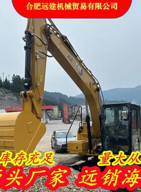 外贸直供 全新原装卡特CAT 313GC挖掘机 性能好 动力强 现货出售