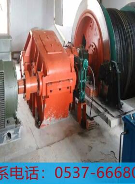 JTYB-1.2×1液压防爆绞车 2JTYB-1.6×1.2液压绞车