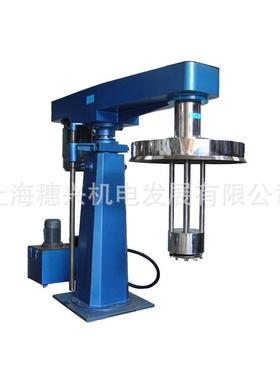 11KW液压升降篮式研磨机 涂料油墨篮式研磨机砂磨机