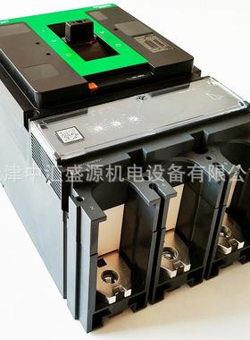 NSX400F塑壳断路器C40F32D400断路器NSX400F AC 3P3D 400A 2.3